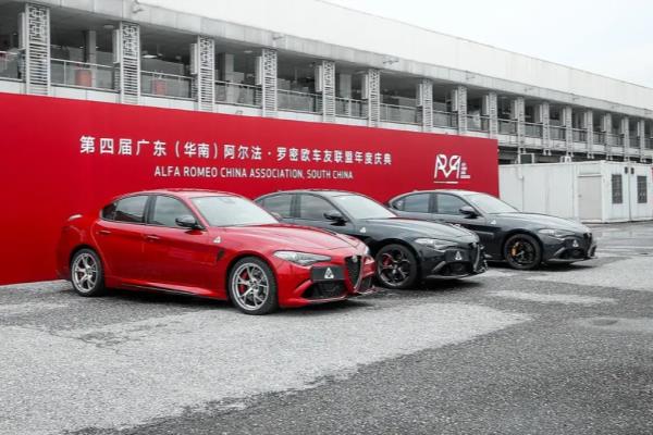 阿尔法罗密欧是哪国车.