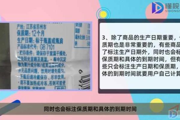 西铁城bn0150怎么看生产日期.