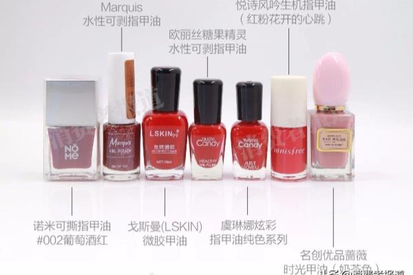 悦诗风吟指甲油放了三年还能用吗