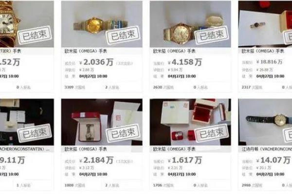 xf江诗丹顿2000v正品有吗.
