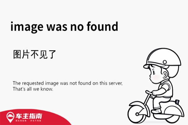 c788是高铁还是动车.