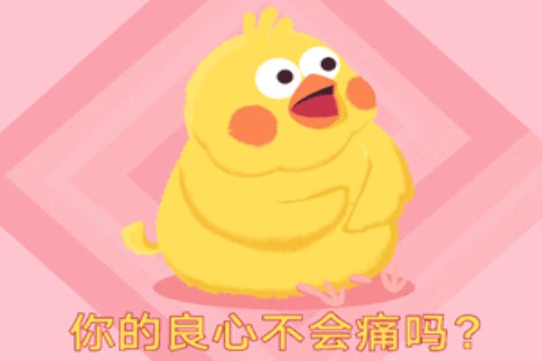 萱草集护肤品怎么样有人用过吗.