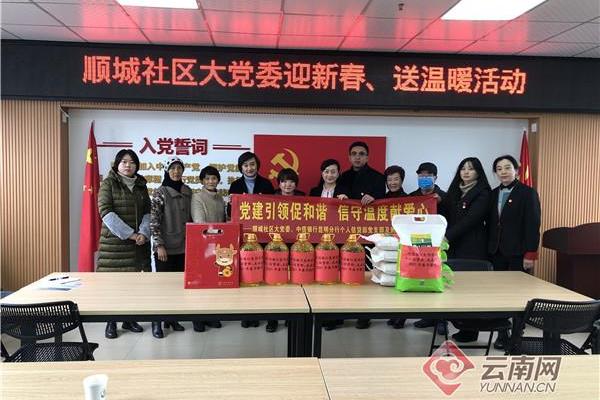 昆明顺城属于什么街道.