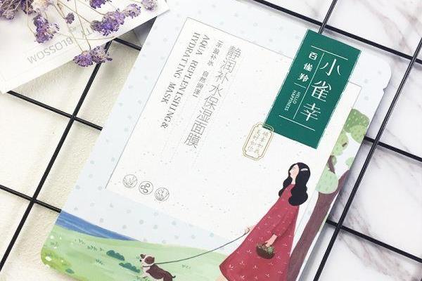 百雀羚好还是相宜本草好