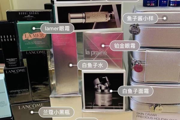 lamer在美国哪些城市有专柜