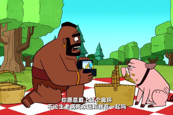 王子和公主是情侣还是兄妹