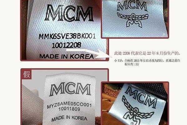 正品的mcm枕头包背起来是鼓鼓的吗