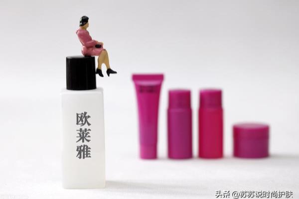 珀莱雅好还是欧莱雅好