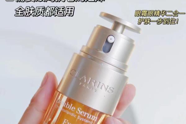 娇韵诗和雅诗兰黛哪个爽肤水好用