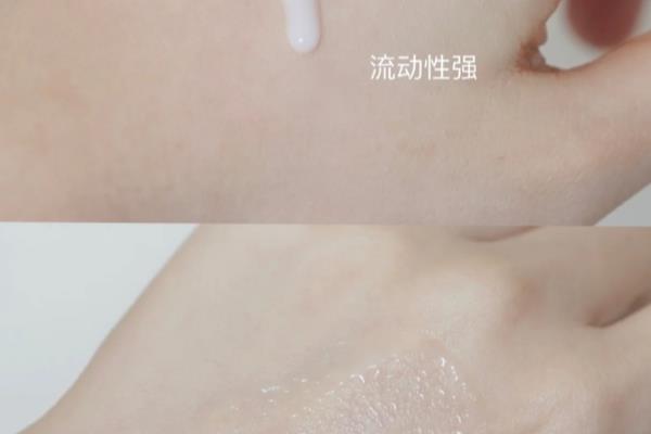 lamer鎏金焕颜精华露怎么样
