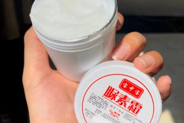 lamer经典面霜夏天可以用吗