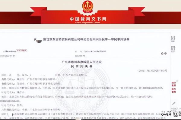 京东自营的浪琴手表是正品吗能买吗