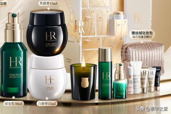 lamer精粹水和雅诗兰黛小棕瓶送闺蜜可以吗