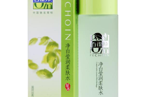 碧欧泉400ml爽肤水香港专柜价格