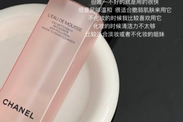 cpb的洗面奶适合什么肤质
