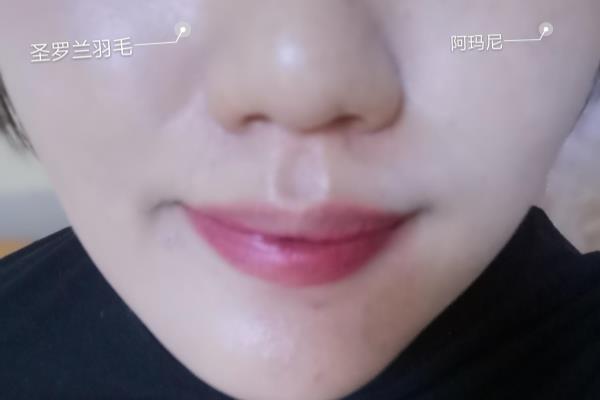 圣罗兰气垫色号b20和b10哪个好
