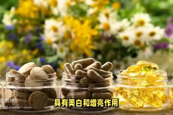 能使皮肤变白的护肤品成分有哪些