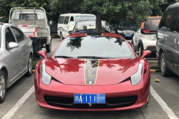中国有多少法拉利458的车.