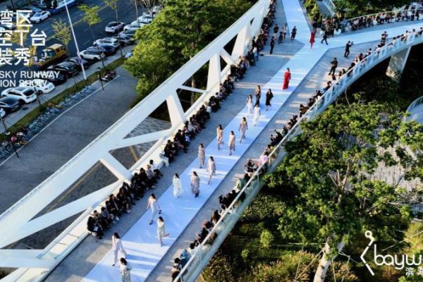 深圳钟表展2023时间