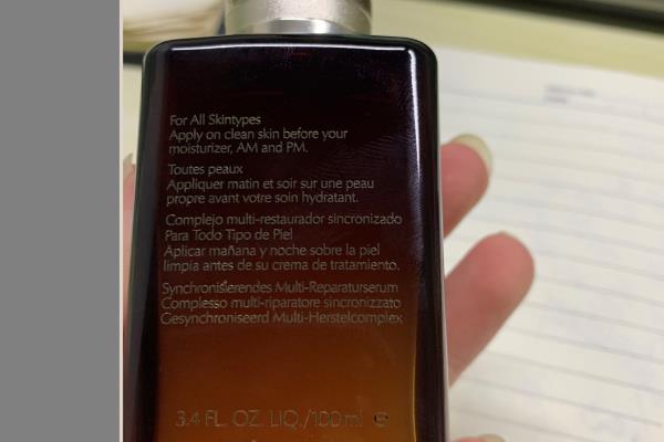 雅诗兰黛made in belgium是什么意思