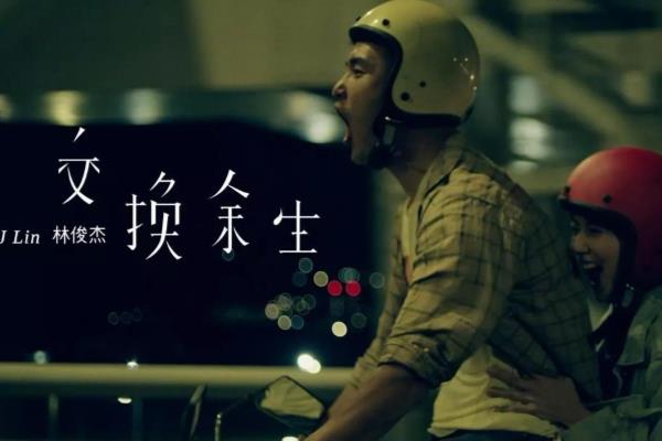 女的说日升换月落的意思