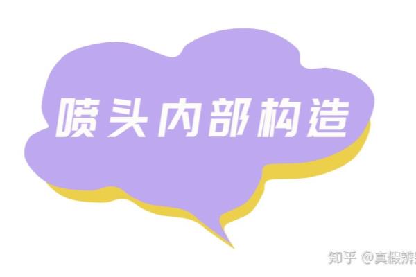 saintlaurent怎么辨别真假.