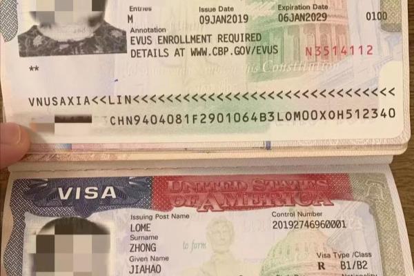 美国旅游签证怎么办.