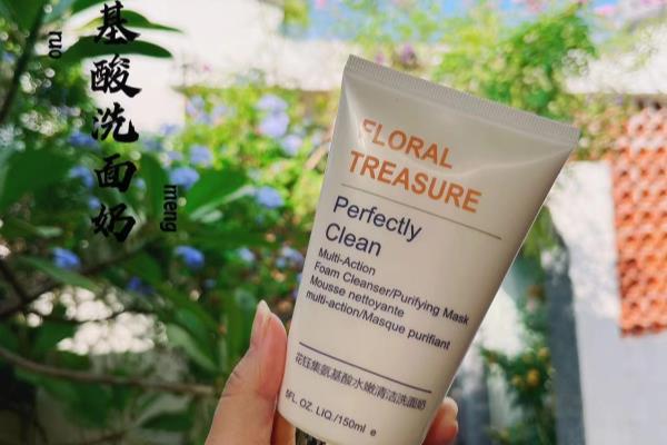 innisfree悦诗风吟洗面奶哪款好用