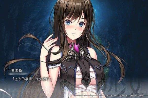 被虫娘养育着繁殖后代好看吗.