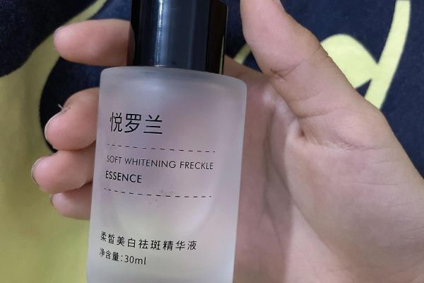 美白效果比较好的护肤品