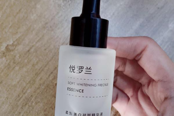 淡斑最好的产品是什么品牌
