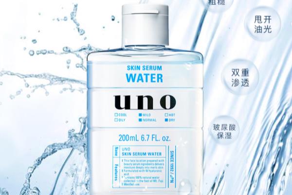 碧欧泉爽肤水和sk爽肤水哪个好