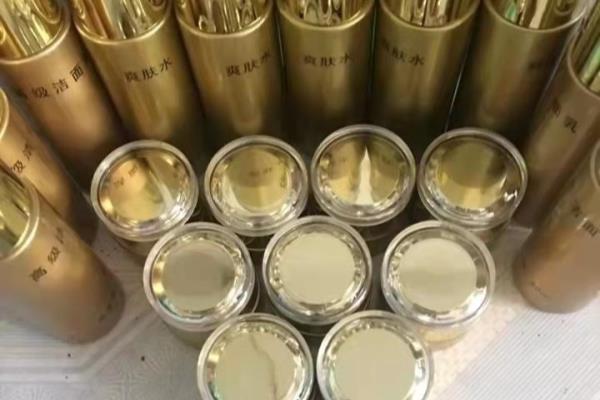 怀孕不可以用的化妆品成分有哪些