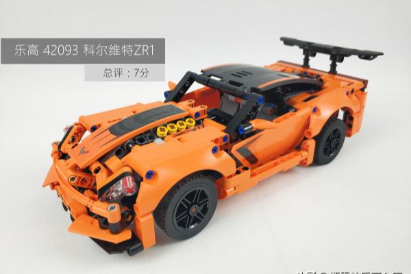 乐高法拉利恩佐值得买吗