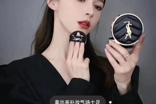 lamer海蓝之谜气垫1号色怎么样