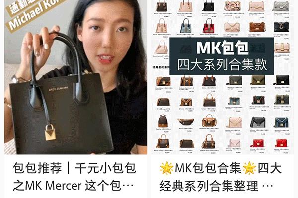 celine高圆圆同款正品包价格