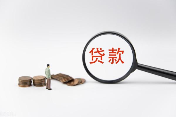 信用卡怎么申请停息挂账