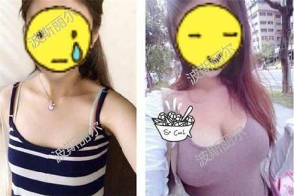 丰胸产品哪个牌子的效果好