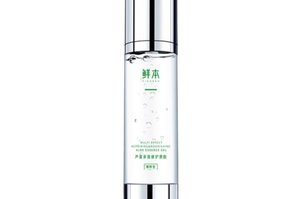 淡化痘印最好的方法目前最有效的.