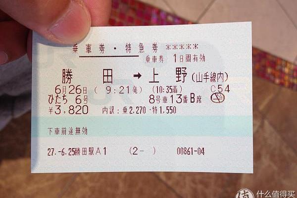 西铁城cb0011-77e上市时间