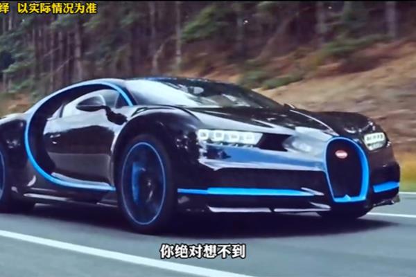 布加迪汽车公司的创始人埃托里-布加迪