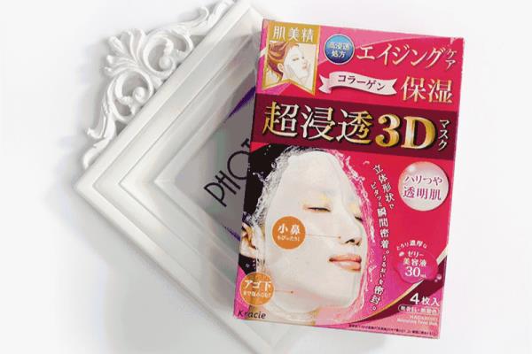 补水面膜哪个牌子的好用 超补水