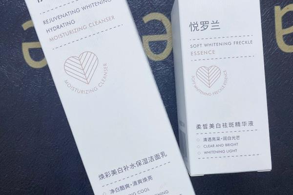 cpb和dior的水动力哪个好用