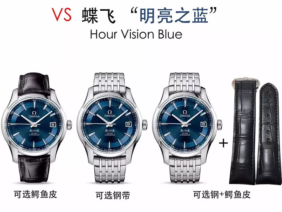 百达翡丽5990什么时候发行的(3)