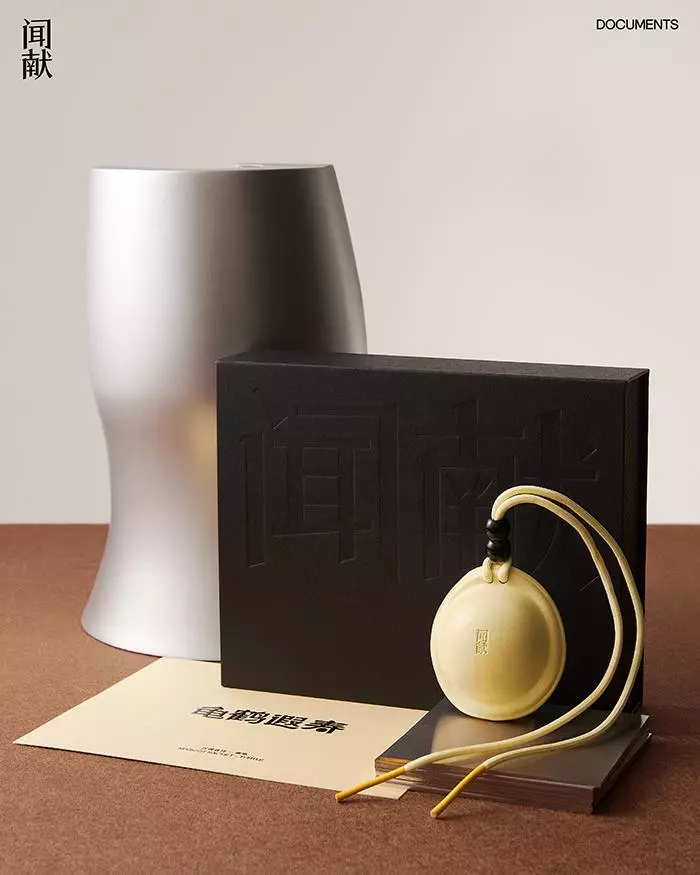 由virgil设计的路易威登鞋(13)