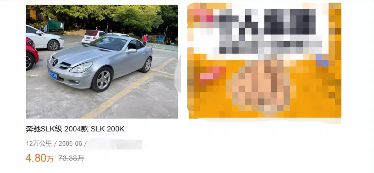 奔驰slk跑车是不是最便宜的跑车(3)