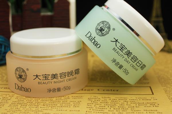 片仔癀护肤品成分安全吗