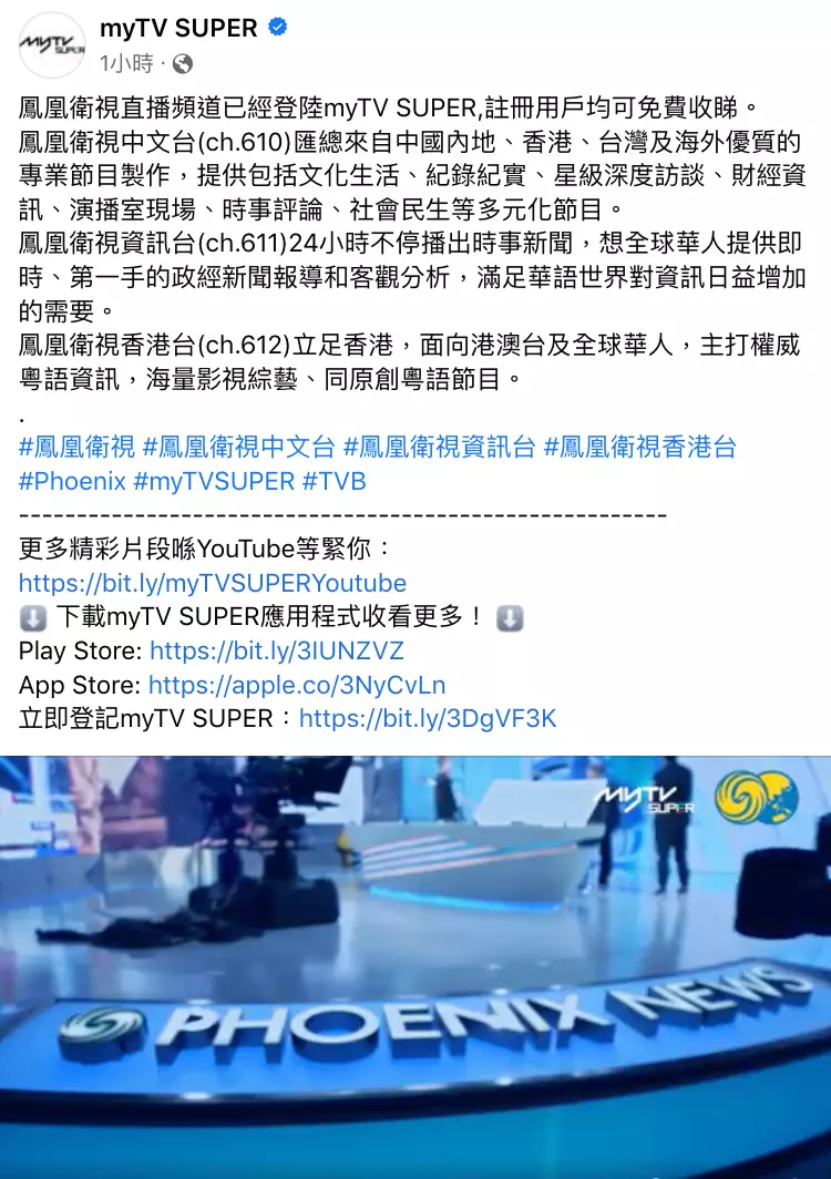 1台时等于多少小时(7)