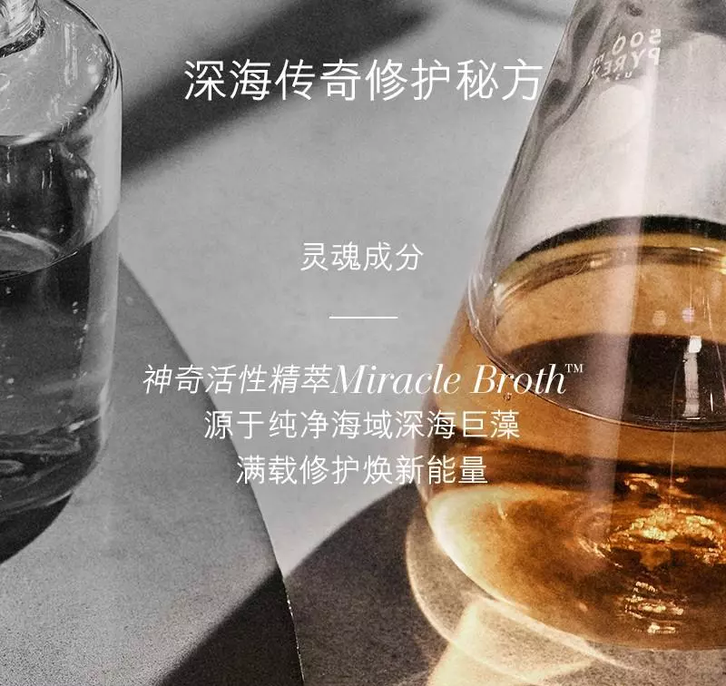 lamer30ml护手霜有塞子吗(3)