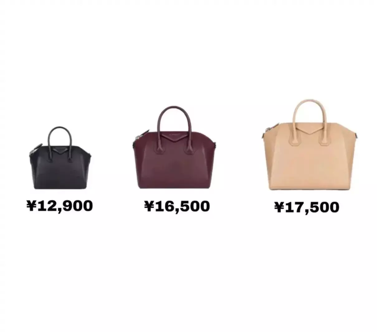 mcm波士顿小号肩带太长怎么办(5)